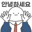 중앙동112 이미지