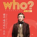 소로3-19 네이버블로그