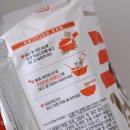 삼양슈퍼 | 프리미엄 신상라면 추천 삼양1963 우지라면 후기