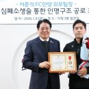 안양