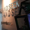 하이드앤시크 이미지