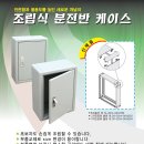한진 ENG 티스토리
