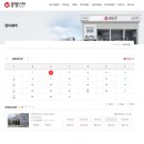 공임나라대전회덕점 | 대전 공임나라 대전월드컵점 엔진오일 교체 공임비 예약