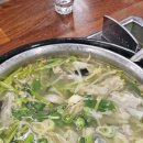 감포생아구 이미지