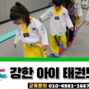 등논2길 이미지