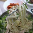 예손가손칼국수 이미지