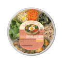 지에스(GS)25흥업정성점 | GS25 정성가득 봄동 비빔밥 후기 봄 제철 봄동 편의점 도시락