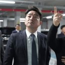 LH의원 이미지