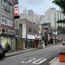 퐁요4길 | 서울 속 태국음식 똠얌꿍 푸팟퐁커리 공덕 맛집 드렁킨타이 공덕점