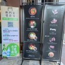 서현동맛집 &#39;열문집&#39;에서 즐기는 고퀄 한우 1++ 특상 비빔밥