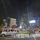 [속보]서울시청 앞 교차로서 대형 교통사고...12명 사상 이미지