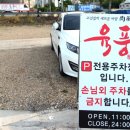 현대자동차황성점 이미지