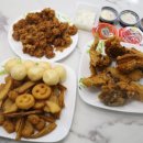 계영치킨