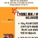 삼정농원 네이버블로그