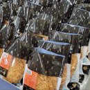 황금이삭 이미지