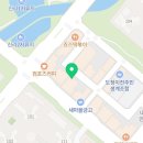 이마트에브리데이 홍성내포점