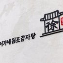 서가네 네이버블로그