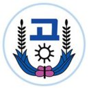 김제농생명마이스터고등학교 이미지