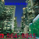 대치동부공인중개사사무소 이미지