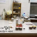 양지공예 이미지