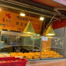 화양제일골목시장 이미지