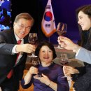 스타문