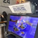 니뽕내뽕 | 부천역 맛집 니뽕내뽕 솔직 후기(내돈내산)