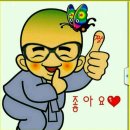 대흥경로당 이미지