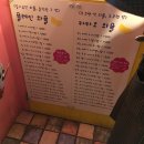 띵똥와플중앙대점