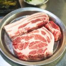 제주근고기 - 북구 매곡1로 4-4 | 제주근고기