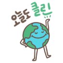 청양환경자원 이미지