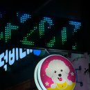 덕비네수제간식 이미지