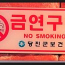 낙지한마리수제비 이미지