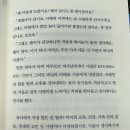 연수바른약국 이미지