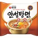 메가엠지씨커피안성