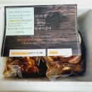 이서방돼지갈비 | 이서방 양념돼지갈비 택배주문 내돈내산후기