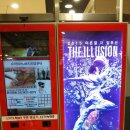 (주)대안의료기 이미지