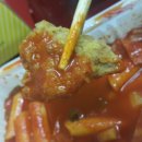 참돌이더블치킨