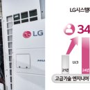하이인력 이미지