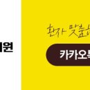 굿모닝정형외과 이미지