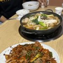 임진나루터협동조합 | 파주 문산 맛집 임진나루터협동조합 키토산장군두부 두부만두전골 제육볶음