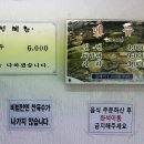 광안밀면 이미지