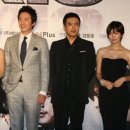 아이리스 이미지