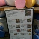 대명곱창 | 왕십리 소곱창 솔직후기 [대명소곱창]