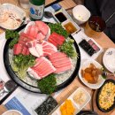 이강참치 - 동작구 사당로 204 | [이문동맛집] 이강참치 이문본점 골드한판 후기