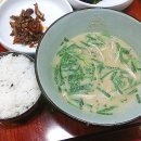 옛날다슬기탕 이미지