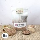 대구쌀상회 이미지