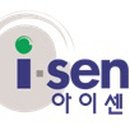 (주)아이센스 이미지