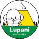 스튜디오 느린손