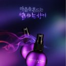 블로썸뷰티 - 남구 | 블로썸뷰티